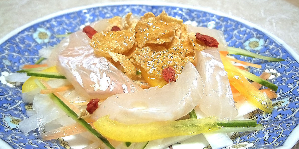中華風ヒラメのお造りサラダ