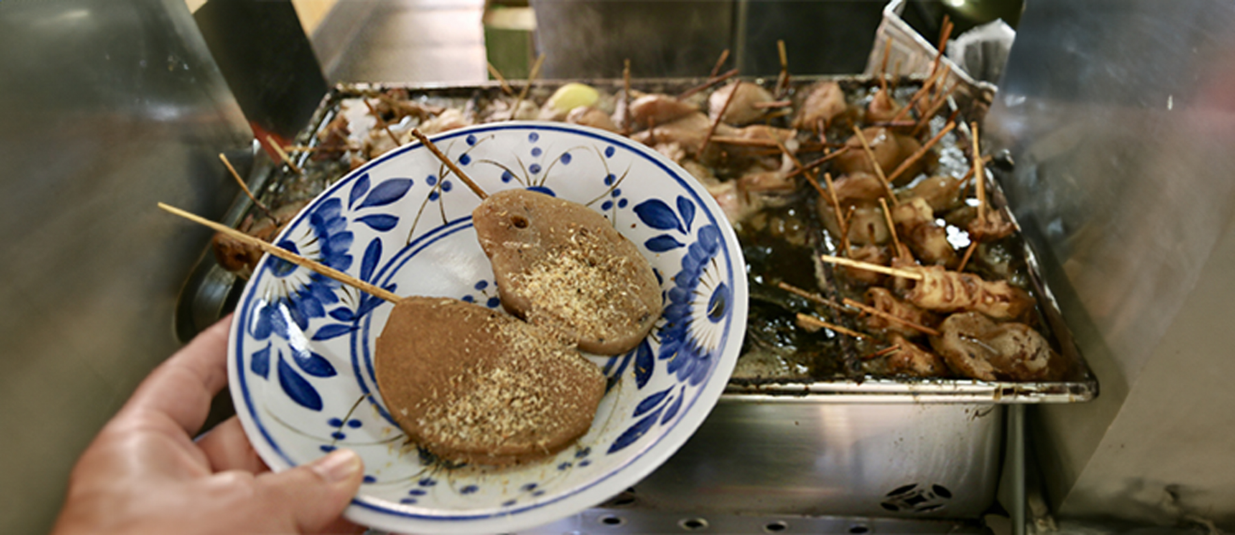 静岡おでん（静岡県）