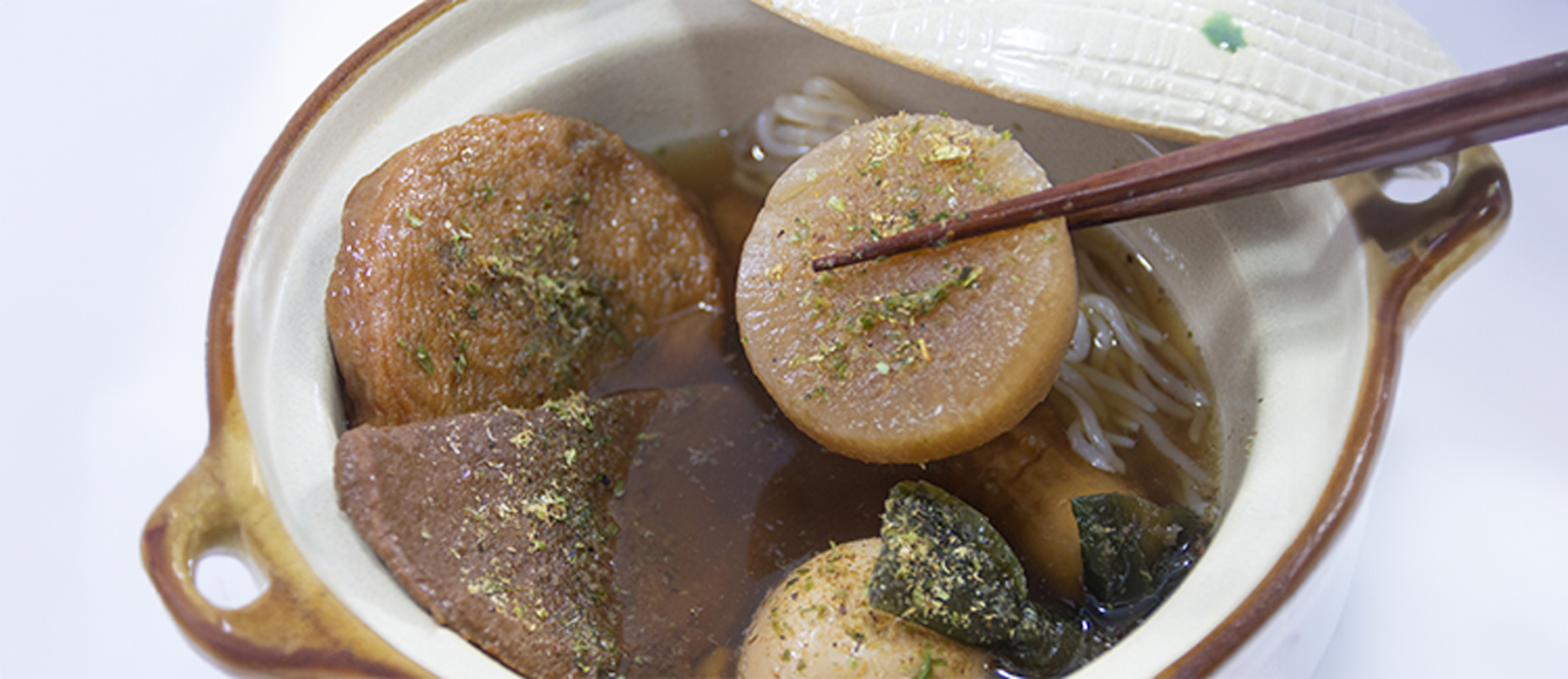 静岡おでん（静岡県）の作り方